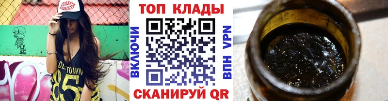 Магазины продажи наркотиков Кулебаки ГАШ СОЛЬ Меф мяу мяу COCAIN