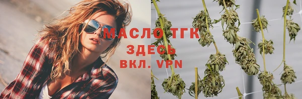 PSILOCYBIN Армянск