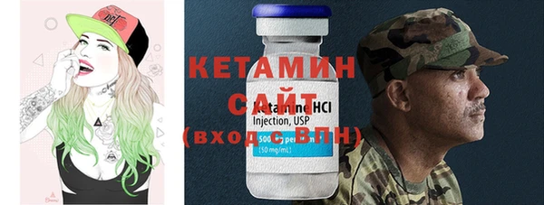 прущие крисы Арсеньев