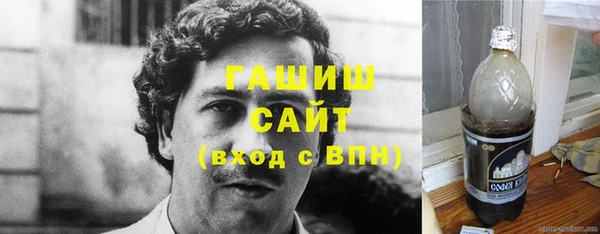 прущие крисы Арсеньев