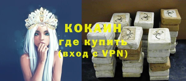 прущие крисы Арсеньев