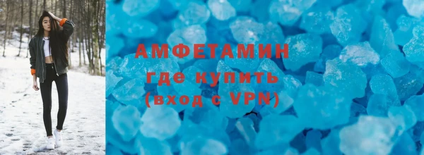 прущие крисы Арсеньев