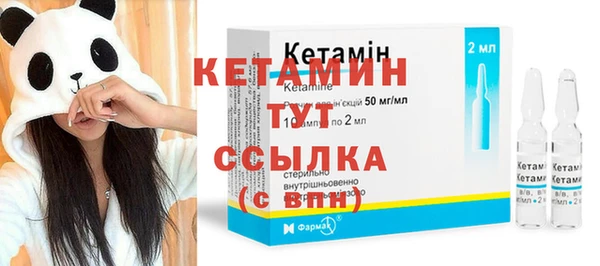 прущие крисы Арсеньев