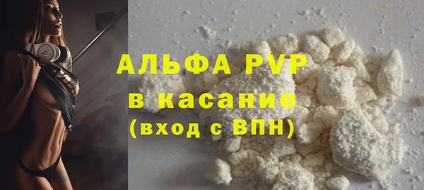 прущие крисы Арсеньев