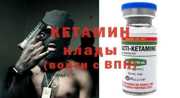 PSILOCYBIN Армянск