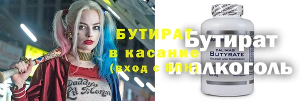 прущие крисы Арсеньев
