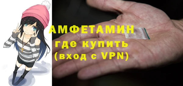 PSILOCYBIN Армянск