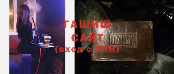 прущие крисы Арсеньев