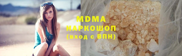 PSILOCYBIN Армянск
