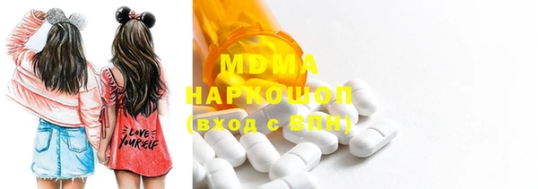 PSILOCYBIN Армянск