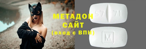 PSILOCYBIN Армянск