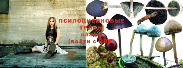 кристаллы Аркадак