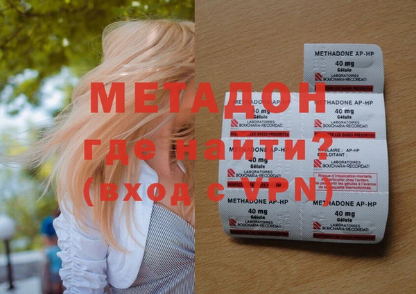 PSILOCYBIN Армянск