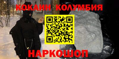винт Гусь-Хрустальный