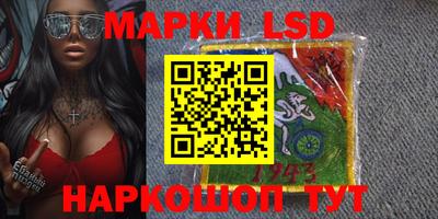 винт Гусь-Хрустальный