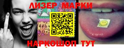 мефедрон VHQ Гусев