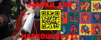 мдма Гусиноозёрск