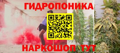 мдма Гусиноозёрск