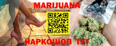 мдма Гусиноозёрск