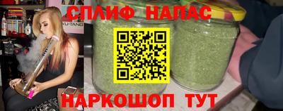 мефедрон VHQ Гусев