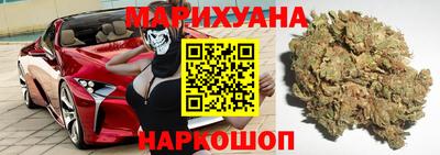 винт Гусь-Хрустальный