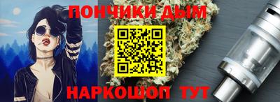 мдма Гусиноозёрск