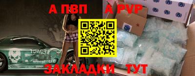 мефедрон VHQ Гусев