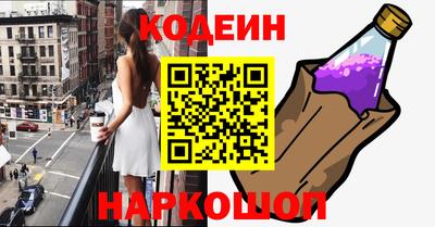 винт Гусь-Хрустальный
