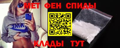 трава Донской