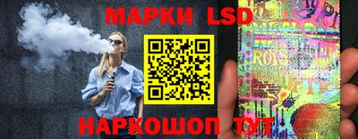 винт Гусь-Хрустальный