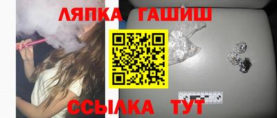 мдма Дубна