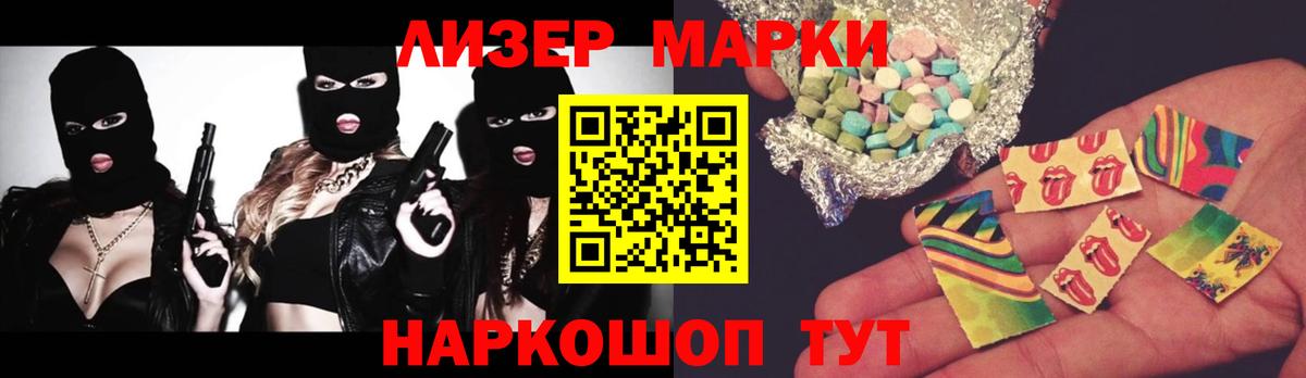 Лсд 25 экстази ecstasy  LSD-25 экстази  Кулебаки  Вход с VPN  LSD-25 экстази ecstasy 