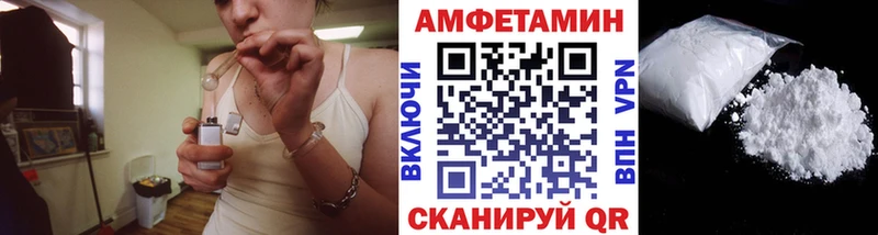 Первитин мет  Кулебаки 