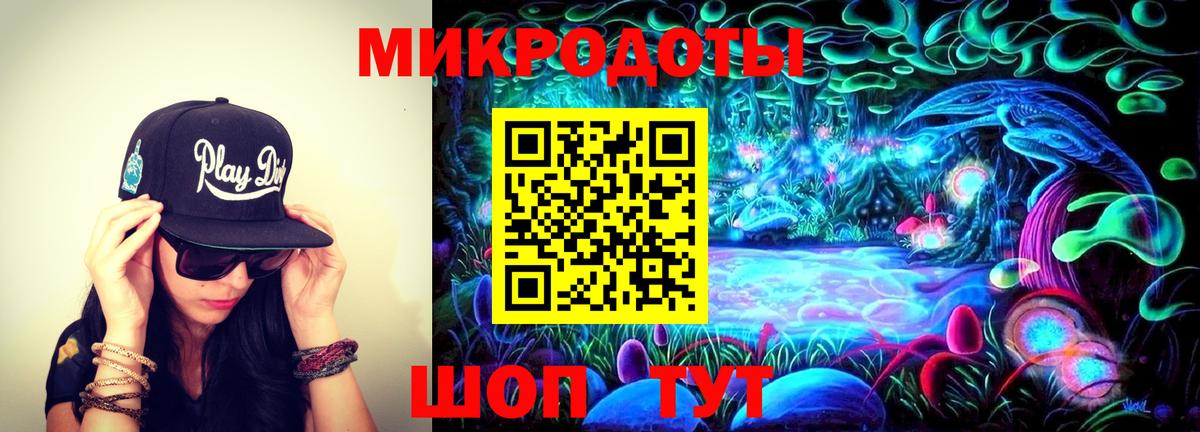 Кулебаки  Псилоцибиновые грибы GOLDEN TEACHER  Псилоцибиновые грибы Cubensis  Вход с VPN 